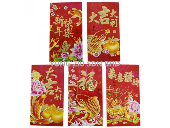 2814#FISH RED ENVELOPE(9*16.5CM)CNY(6P/PACK)(10103)